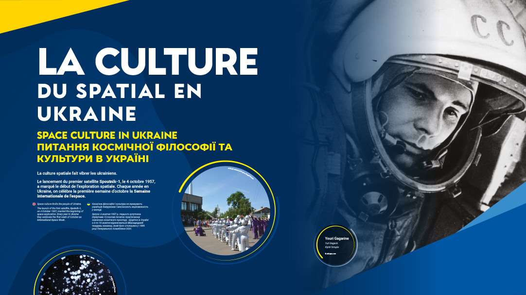 Graphisme de l'exposition l'Ukraine et l'espace pour la Cité de l'espace et le Musée ukrainien de la Cosmonautique Korolev